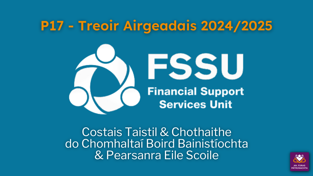 P17: Costais Taistil & Chothaithe do Chomhaltaí BB & Pearsanra Eile Scoile