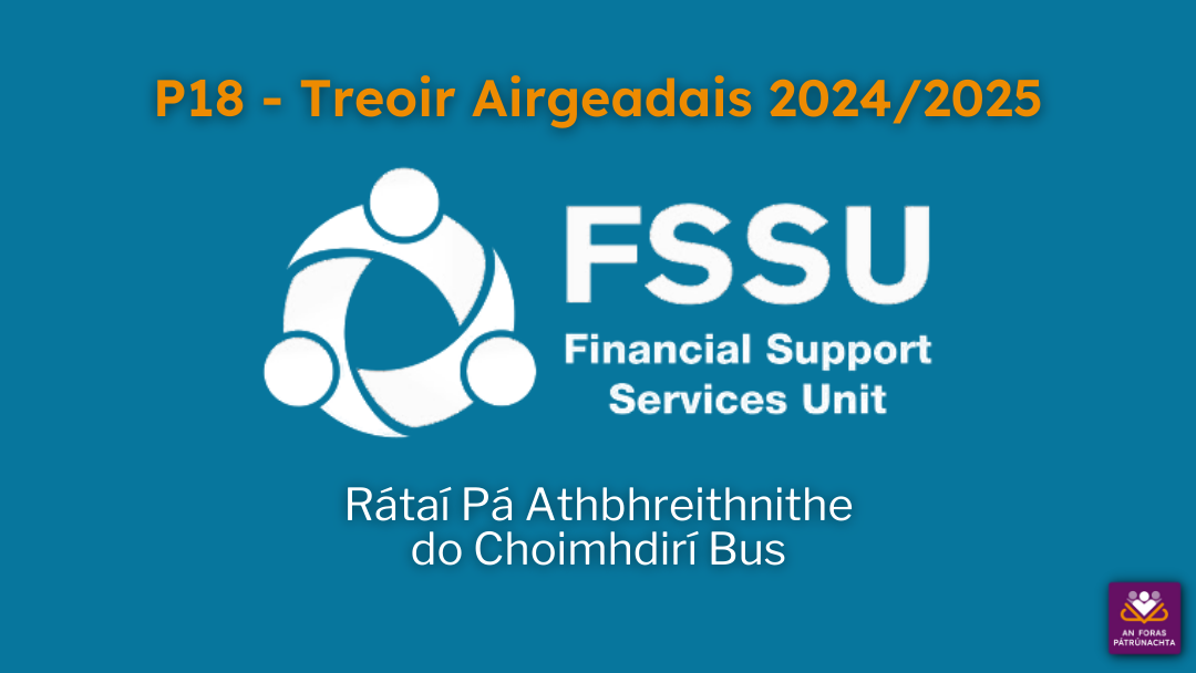 P18: Rátaí Pá Athbhreithnithe do Choimhdirí Bus