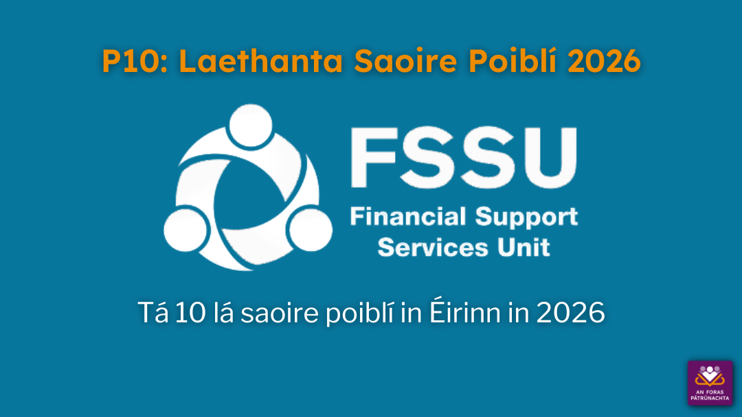 P10: Laethanta Saoire Poiblí 2026